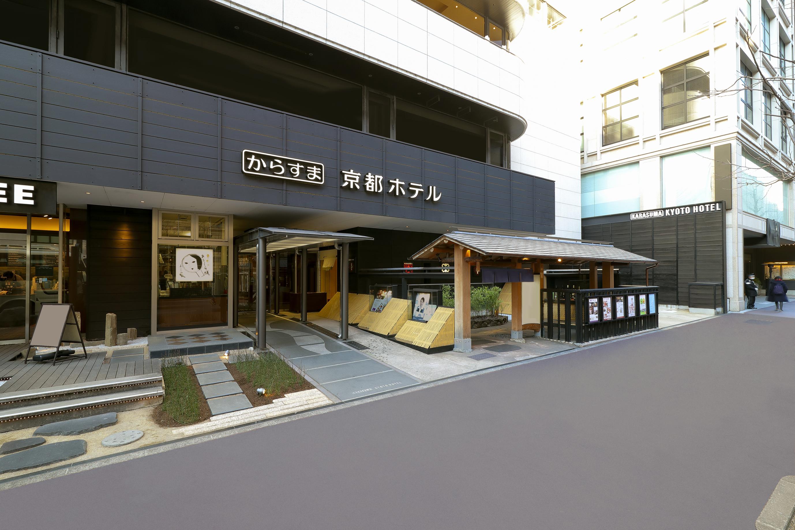 Karasuma Kyoto Hotel Exterior photo